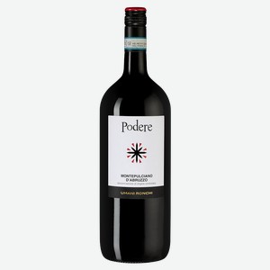 Вино Podere Montepulciano d Abruzzo, 1.5 л., 1.5 л.