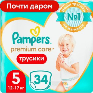 Подгузники-трусики Pampers Premium Care Pants размер 5 12-17кг 34шт