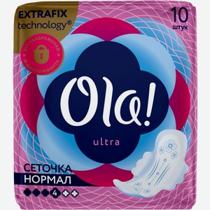 Прокладки гигиенические Ola! Ultra Normal бархатистая сеточка 10шт