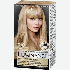 Краска для волос Люминанс 9.10 Перламутровый блонд 165мл