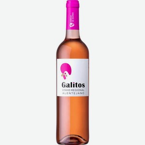 Вино Галитош розовое сухое 13% 750мл