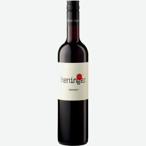 Вино Heninger Цвайгельт красное сухое 12.5% 750мл