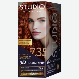 Краска д/волос Studio Professional 7.35 Ярко-рыжий