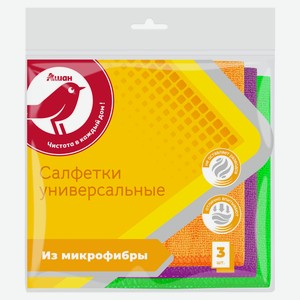 Салфетка АШАН Красная птица из микрофибры, 3 шт