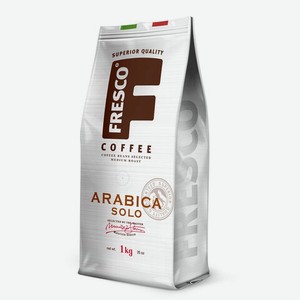 Кофе в зернах FRESCO Arabica Solo, 1кг, в/у