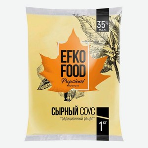 Соус Efko Food Professional сырный 1 кг