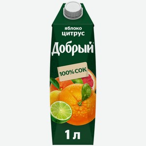Сок Добрый Яблоко/апельсин/мандарин 1,0л т/пак