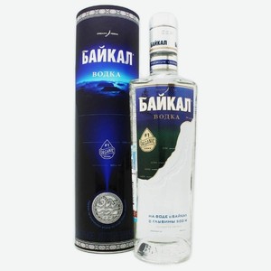 Водка Байкал, 0,5 л, подарочная упаковка