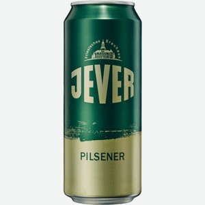 Пиво  Йевер  Пилснер, в жестяной банке, 500 мл, Светлое, Фильтрованное