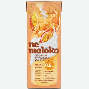 Напиток Nemoloko Экзотик овсяный фруктовый, 200мл