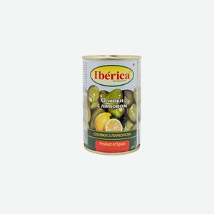 Оливки Iberica с лимоном ж/б 300 г