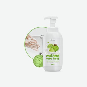 Мыло-пенка жидкое Grass Milana Сливочно-фисташковое мороженое для гигиены рук с дозатором 500 мл