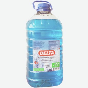 Незамерзающая жидкость ДЕЛЬТА -10С, ПЭТ, 4л