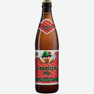 Пиво  Грантлер Хелл  св. фильт. непаст. 4,9% ст/б 0,5л, Германия