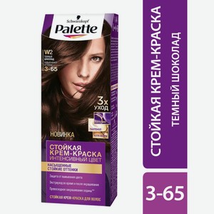 Крем-краска для волос Palette Защита от вымывания цвета W2 3-65 Темный шоколад, 110мл Россия