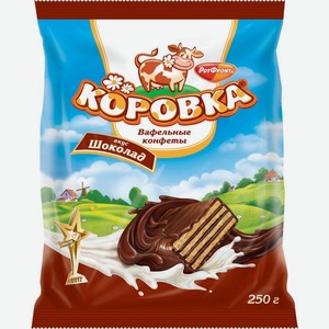 Конфеты Коровка Шоколад 250г