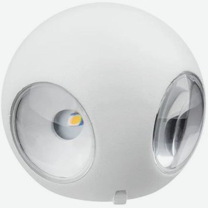 Светильник REXANT Ball, 6Вт, х 4шт, накладной, настенный, белый [610-009]