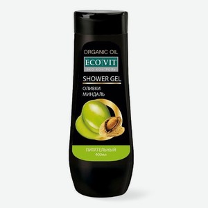 ECOandVIT Organic Oil Гель для Душа Питательный Оливки и Миндаль, 400 мл