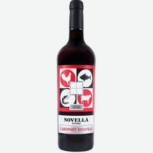 Вино Новелла Интро Молодое Каберне Красное Сухое 0.75л