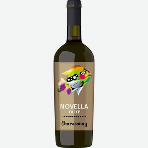 Вино Новелла Тэйст Шардоне Белое Сухое 0.75л
