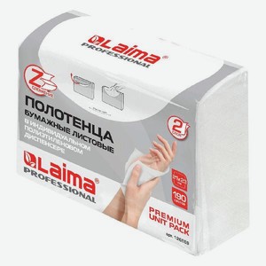 Бумажные полотенца Laima H2 Premium Unit Pack, 2-слойные, Z-сложение, 23х21 см, 190 листов (126559)