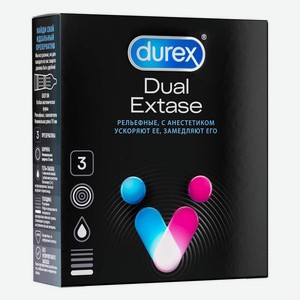 Презервативы Durex Dual Extase, 3 шт