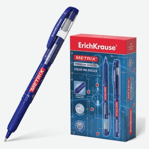 Ручка-роллер ErichKrause Metrix синяя