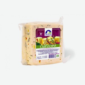 Экокат сыр Лори с Пряностями вак/уп (вес) (Армения) 1 кг