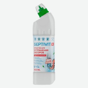 Гель SEPTIVIT Premium От засоров 750мл