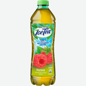 Зеленый чай Фрутмотив IceTea малина 1.5л