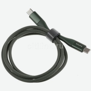 Кабель ZMI DW3, USB Type-C (m) - USB Type-C (m), 1м, зеленый [dw3 green rus]