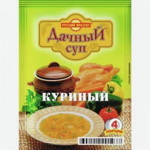 Суп дачный куриный Русский Продукт 60г
