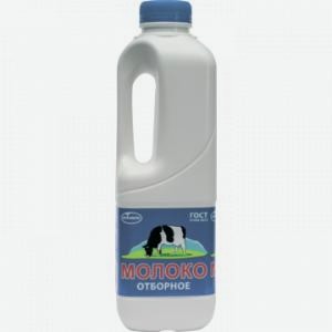 Молоко ЭКОМИЛК отборное, пастеризованное 3.4%-4.5%, 924г