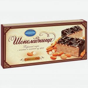 Торт вафельный Шоколадница КОЛОМЕНСКОЕ с миндалем, 230г