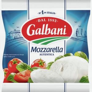 Сыр ГАЛЬБАНИ Моцарелла 45%, 125г