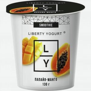 Йогурт ЛИБЕРТИ папайя, манго, 2.9%, 130г