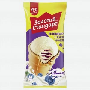 Мороженое ЗОЛОТОЙ СТАНДАРТ пломбир, черника, вафельный стаканчик, 93г