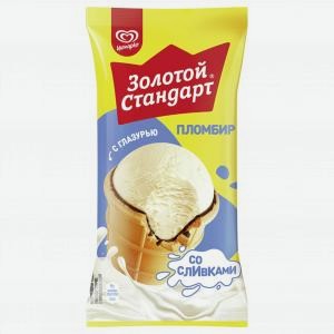 Мороженое ЗОЛОТОЙ СТАНДАРТ пломбир, классичеческий вафельный стаканчик, 95г