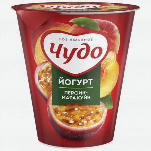 Йогурт фруктовый ЧУДО клубника, земляника, 2%, 290г