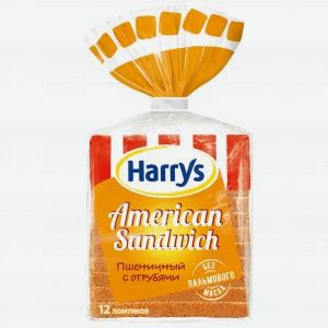 Хлеб Сандвичный Харрис пшеничный с отрубями, 515г