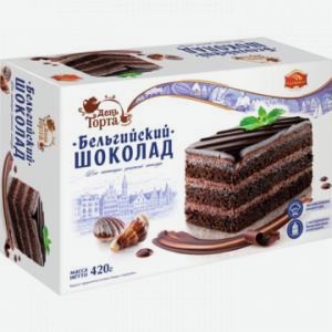 Торт ЧЕРЕМУШКИ бельгийский шоколад, 420г