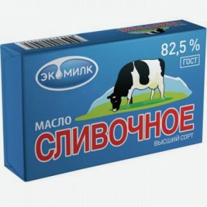 Масло сладкосливочное ЭКОМИЛК традиционное, несоленое, 82.5%, 180г