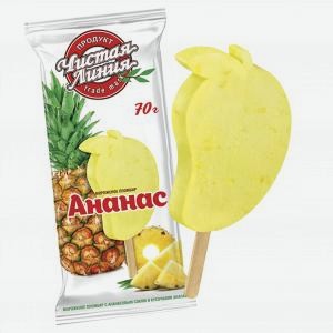 Мороженое ЧИСТАЯ ЛИНИЯ пломбир, ананас, с соком, 70г