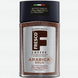 Кофе ФРЕСКО Арабика Соло, 190г