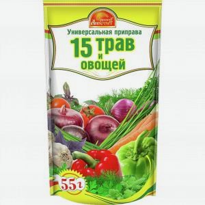 Приправа РУССКИЙ АППЕТИТ 15 трав и овощей, 55г
