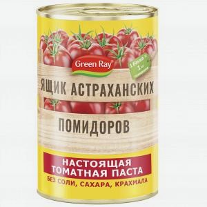 Томатная паста ГРИН РЭЙ ящик астраханских помидоров, 140г