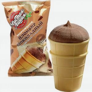 Мороженое ЧИСТАЯ ЛИНИЯ шоколадное в вафельном стаканчике, 80г