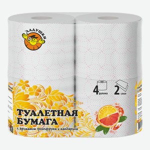 Бумага туалетная Ладушки двухслойная, грейпфрут, 4 шт