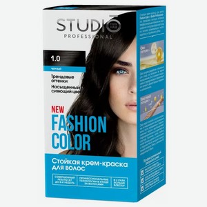 Studio Professional Краска для Волос Fashion Color 1.0 Черный, 15 мл