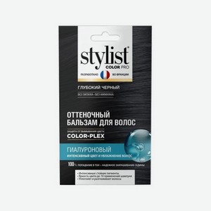 STYLIST Color Pro Бальзам для волос оттенночный Глубокий черный 50мл